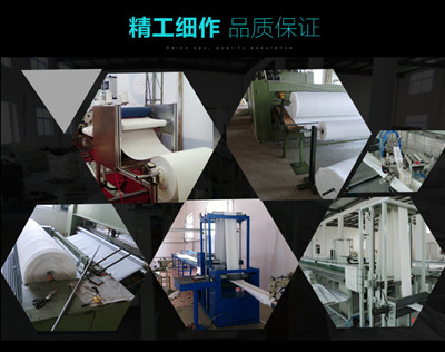 [���]]���m�������a(ch��n)��(xi��n)