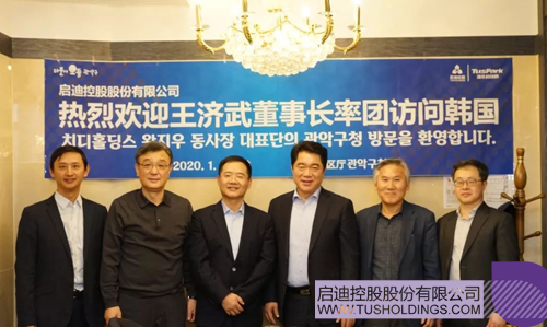 1578619613511500.jpg 1 副本.JPG