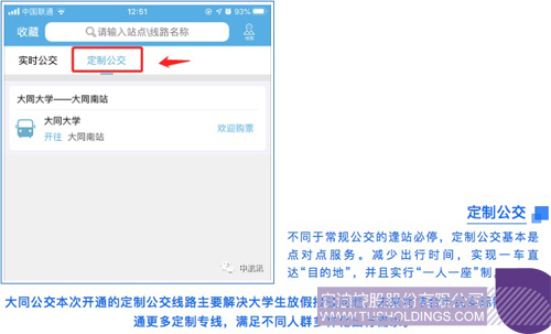 1578903581765043.jpg http://m.litianen.com/uploadfile/2020/0113/1578902562868258.jpg