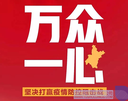 1580266137295397.jpeg 640-8.jpeg