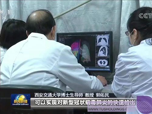 1583297225736988.jpeg 640-2.jpeg