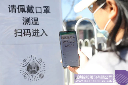 1584327089648428.jpeg 640.jpeg