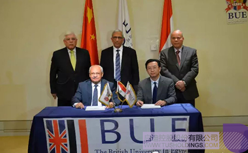 1584950556809356.jpeg 640-3.jpeg