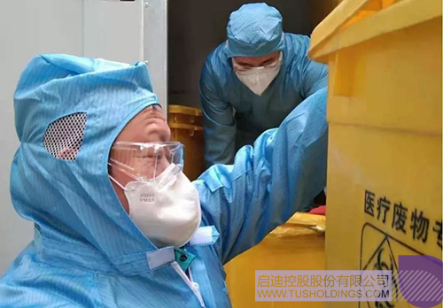 1584951508631230.jpeg 640-7.jpeg