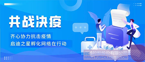 1584951840511112.jpeg 640-2.jpeg