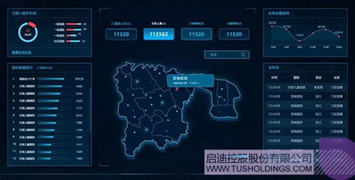 1584951866147795.jpeg 640-4.jpeg