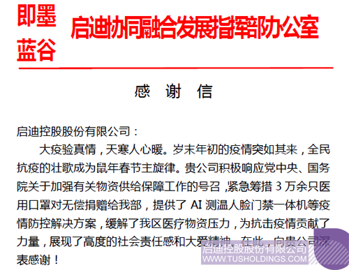 1584952315824049.png 640.png