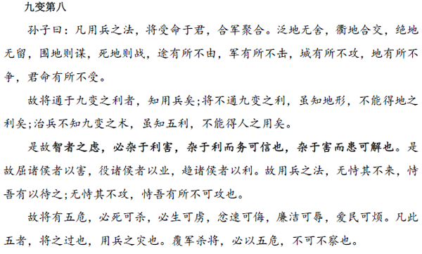 1588524582183702.png 11.png