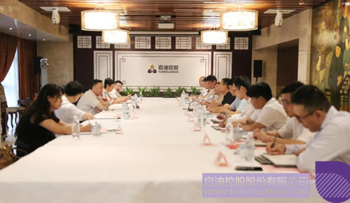 1594345050975003.jpg 1 副本.JPG