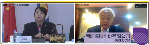 1596185926156973.png 15 副本.PNG