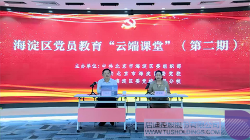 1600926549470125.jpg +1.jpg