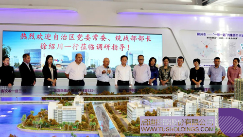 1603781055317737.jpg 1.JPG