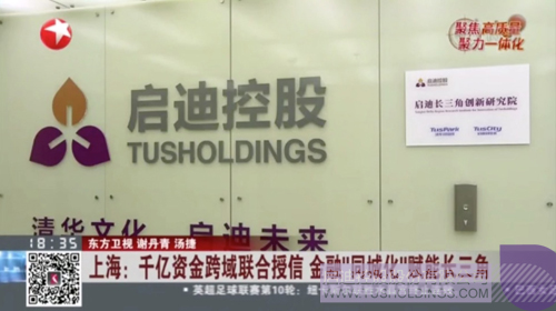 1607057367730710.jpg 4.JPG