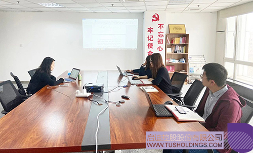 1618534224724506.jpg 7 拷貝.jpg