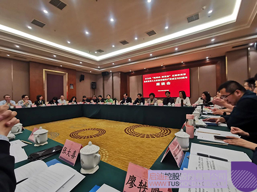 1619158083437748.jpg 11 拷貝.jpg