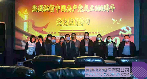 1620279708653572.jpg 3 拷貝.jpg