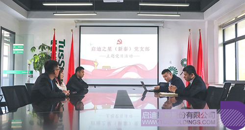 1620279724702228.jpg 4 拷貝.jpg