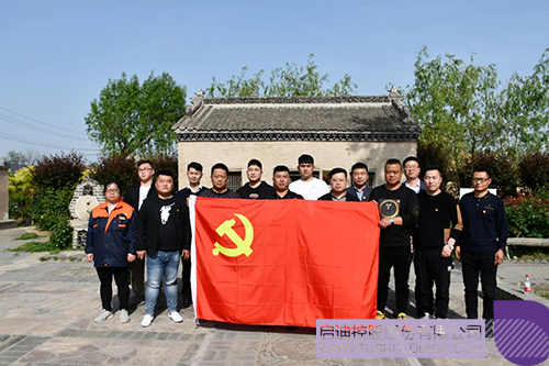 1621487381856551.jpg 2 拷貝.jpg