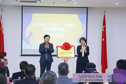 1621487406885489.jpg 4 拷貝.jpg