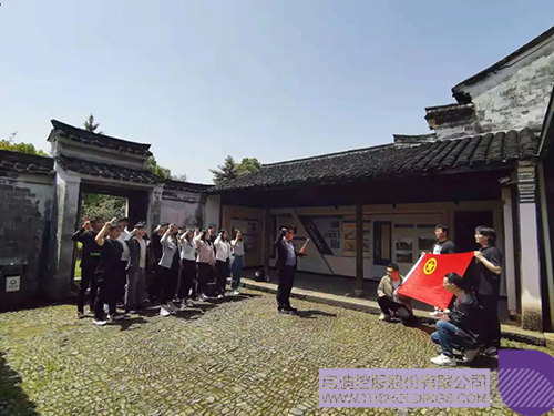 1621487430922266.jpg 6 拷貝.jpg