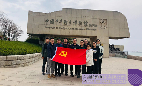 1622095776203032.jpg 1 拷貝.jpg