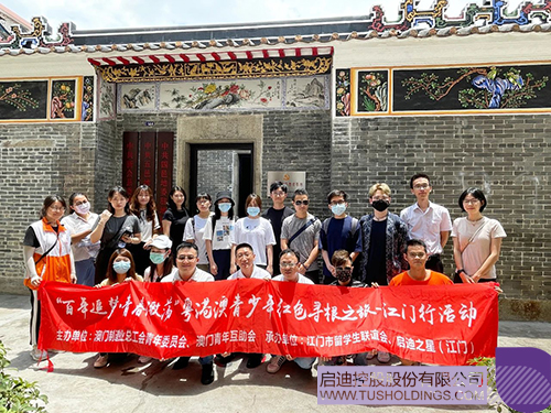 1622095899800120.jpg 9 拷貝.jpg