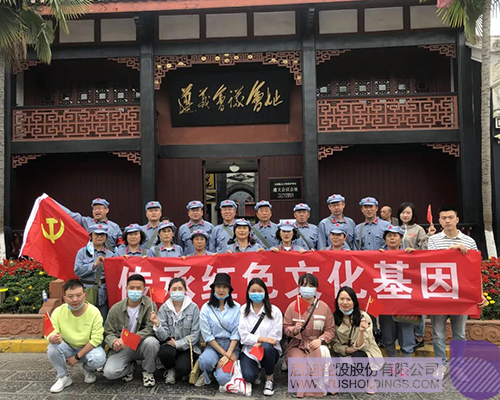 1623918972491005.jpg 7 拷貝.jpg