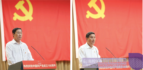 1625044108598456.jpg 10copy.jpg