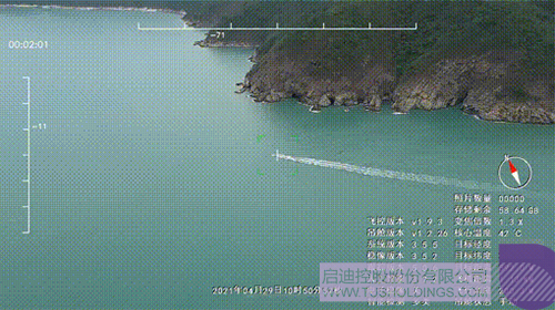 1626242772287944.jpg 5 拷貝.jpg