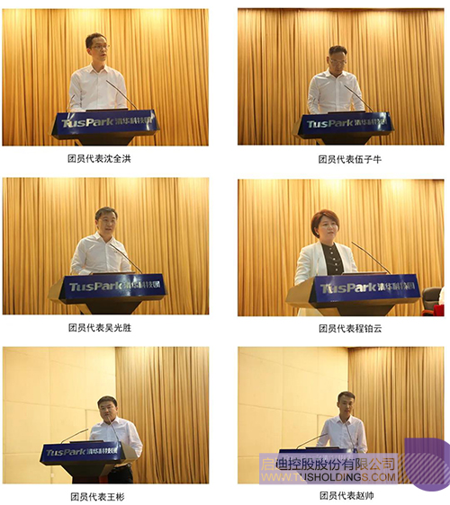 1626504451653464.jpg 3 拷貝.jpg