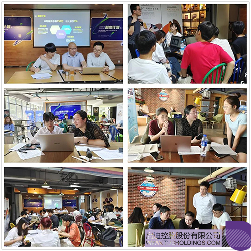 1627450594761411.jpg 3cc.jpg