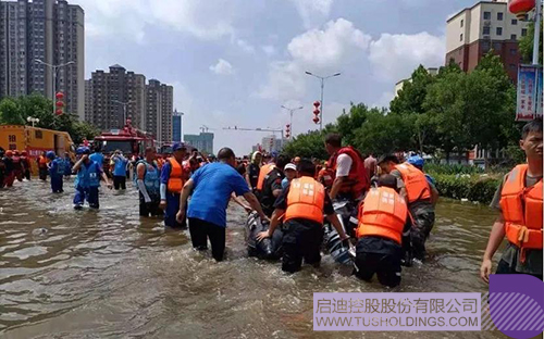 1627532262843532.jpg 2 副本.jpg