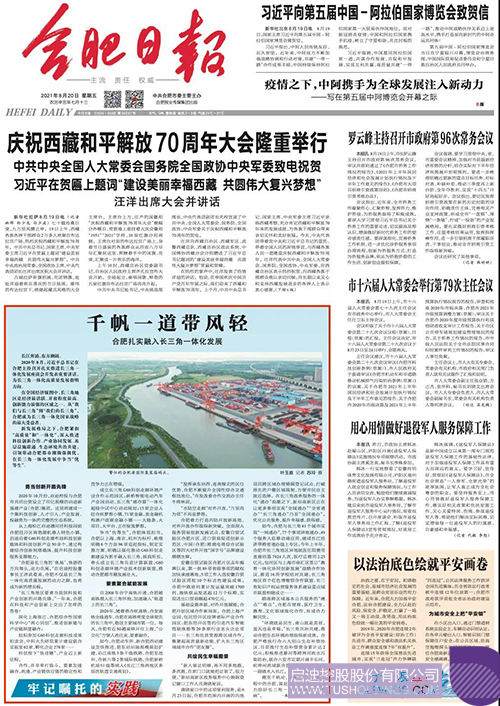 1629442120600772.jpg 1c.jpg