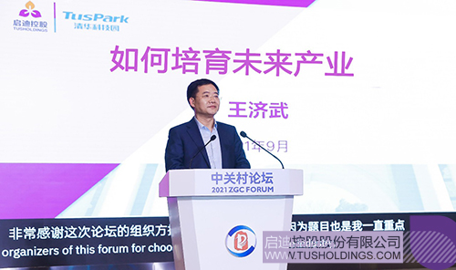 1632494168716663.jpg 89f2350135312610f53b69beda1d5304副本.jpg