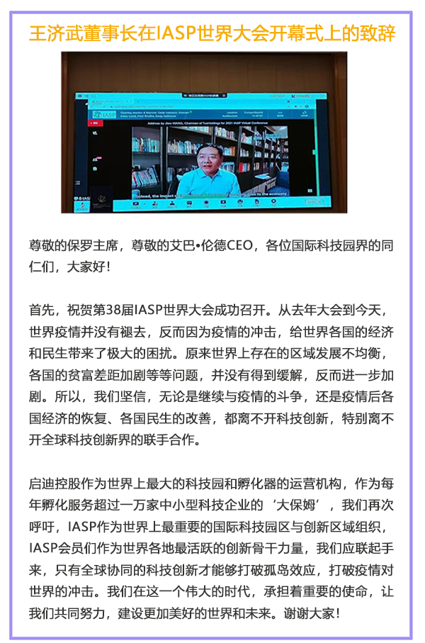 1632917600446238.jpg 未標(biāo)題-2.jpg