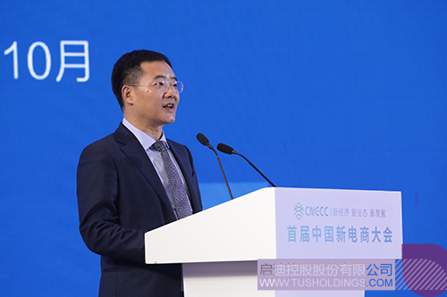 1633794023507840.jpg 微信圖片_20211009231451c.jpg