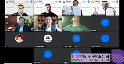 1636705286155747.jpg 未標題-11.jpg