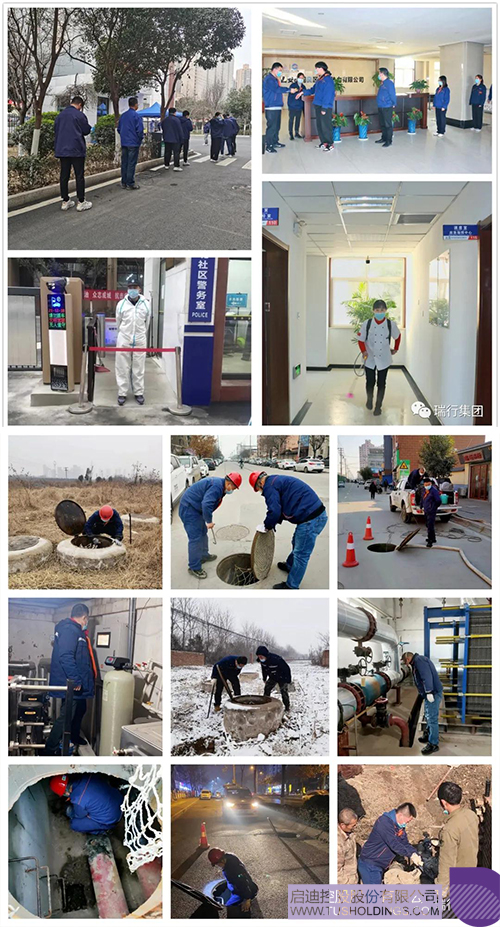 1641641956163399.jpg 3-3c.jpg