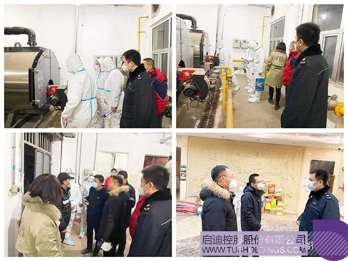 1641642020396434.jpg 8c.jpg