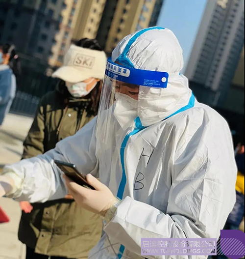 1641711875538681.jpg 5c.jpg