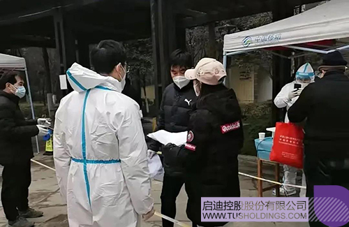 1641711891252887.jpg 6c.jpg