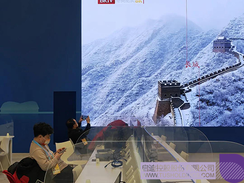 1643794528791836.jpg 4c.jpg