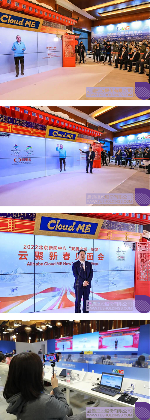 1644381916789649.jpg 11c.jpg