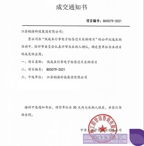 1644654671991050.jpg 1c.jpg