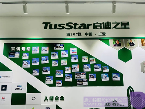 1645692226311484.jpg 6.jpg