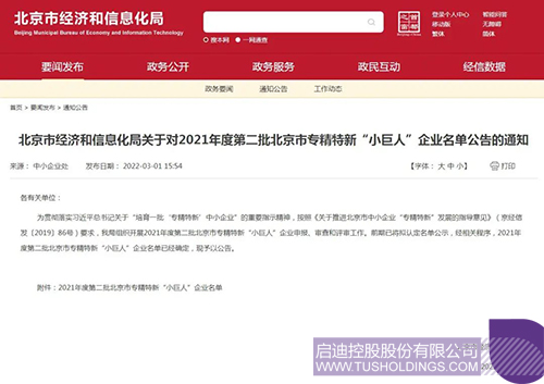 1646279020148218.jpg 5846012c9663e6c09ff6b97d414fa00e副本.jpg