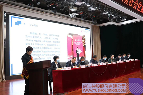 1646446854258928.jpg 微信圖片_20220305101822cc.jpg