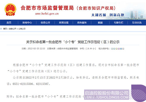 1647433873872528.jpg 9.JPG