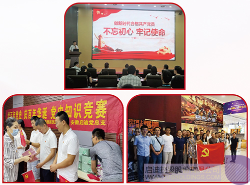 1647434411945330.jpg 8-1.jpg