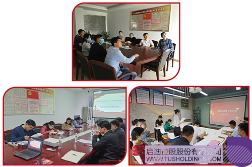 1647489521476769.jpg 6-恢復的.jpg